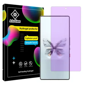 Arca Glass Eye Car model anti-purple screen protector suitable for ZTE nubia RedMagic 10 Pro mobile phone