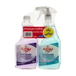 پاک کننده سطوح شیشه‌ای بوژنه مدل 03 حجم 750 میلی لیتر بسته 2 عددی