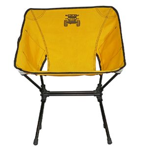 صندلی سفری مجیکمپ مدل اتم کد 01