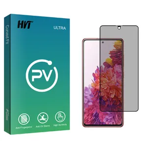 HVT PV2 Privacy Screen Protector For Samsung Galaxy S20 FE 2022