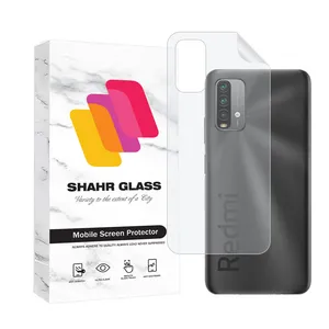 Shahr Glass MTNANBSH Nano Back Protector For Xiaomi Redmi Note 9 4G