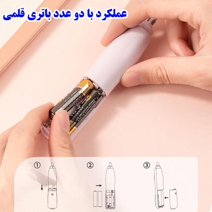 پاک کن برقی دلی مدل مخزن دار کد VA150