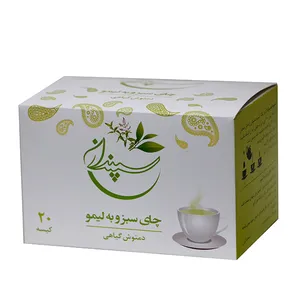 دمنوش کیسه ای چای سبز و به لیمو  سپندان بسته ۲۰ عددی