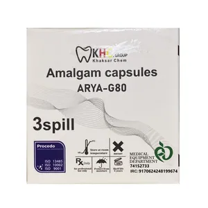 آمالگام کپسولی کی اچ سی گروپ مدل Arya G80 3 spill
