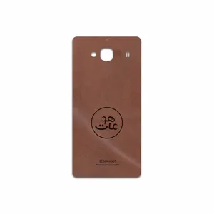 MAHOOT MNL-MAH Cover Sticker for Xiaomi Redmi 2