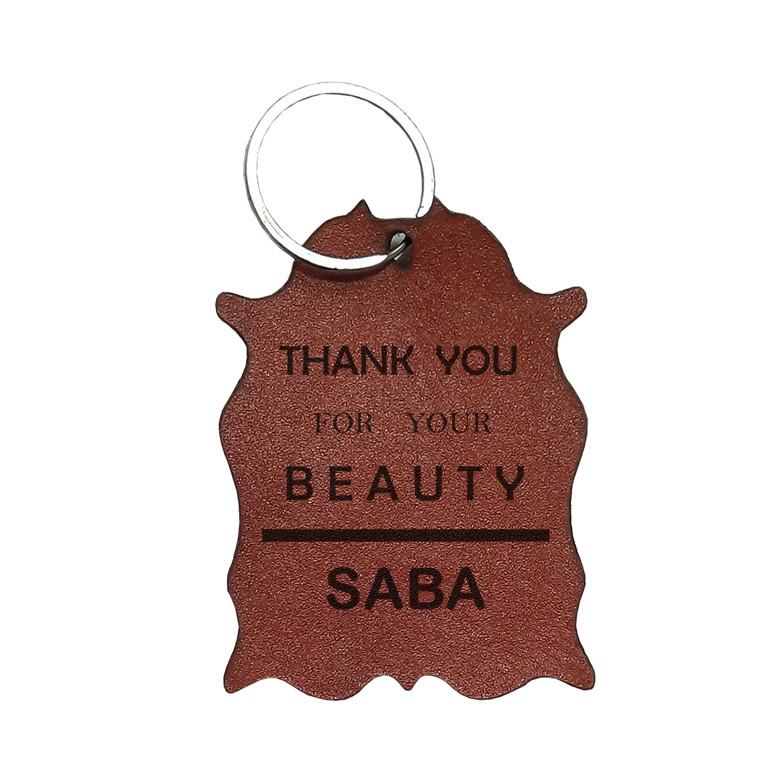 جاکلیدی مدل اسم صبا