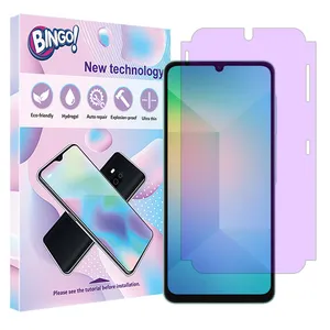 محافظ صفحه نمایش آنتی پرپل بینگو مدل Eye Care مناسب برای گوشی موبایل سامسونگ Galaxy A06