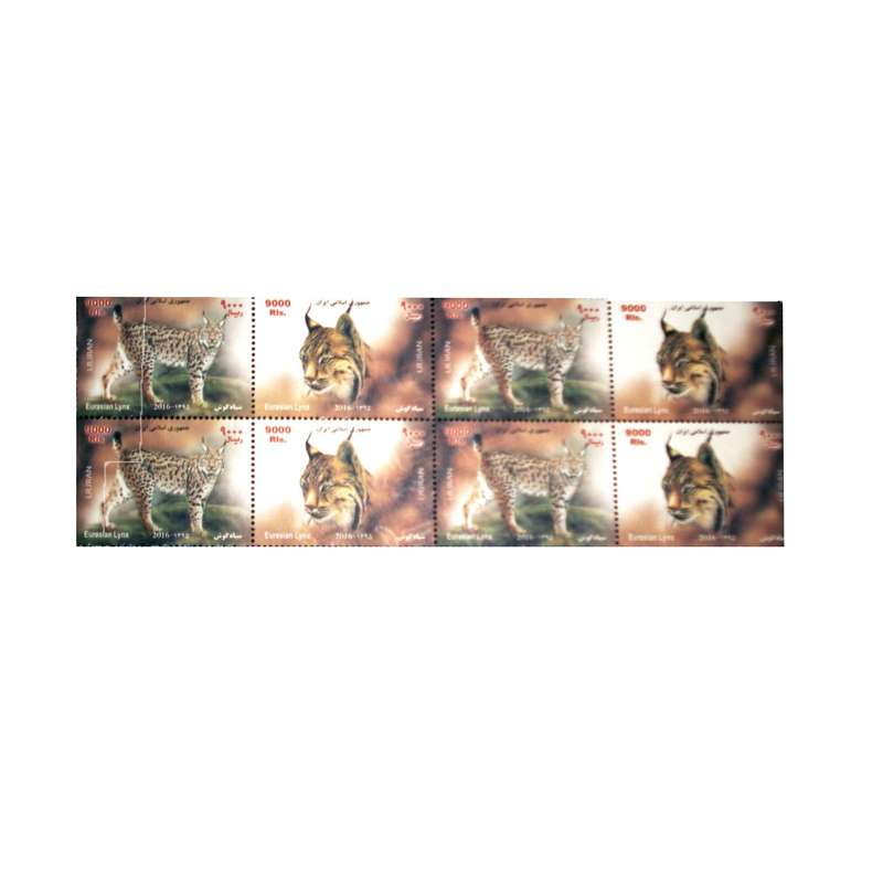 تمبر یادگاری مدل گربه سانان کد IR2850 مجموعه 8 عددی