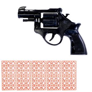 نقد و بررسی تفنگ بازی درج توی کد K 100 توسط خریداران