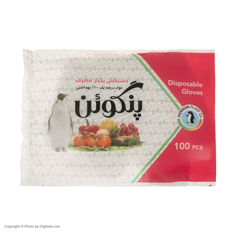 دستکش یکبار مصرف پنگوئن مدل A92 بسته 100 عددی