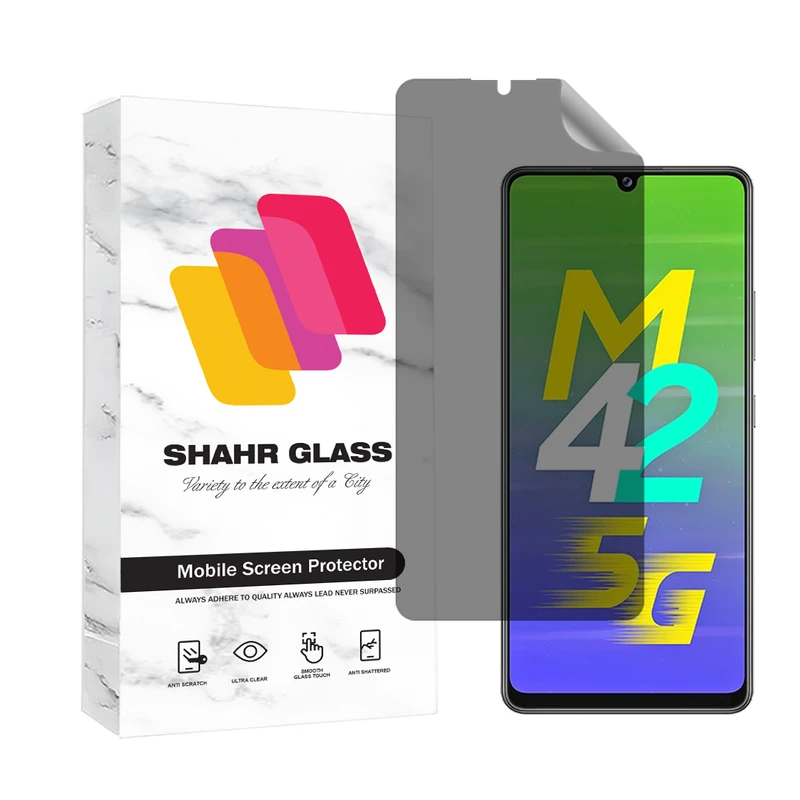        محافظ صفحه نمایش هیدروژل شهر گلس مدل NAPRIFRSH مناسب برای گوشی موبایل سامسونگ Galaxy M42 5G