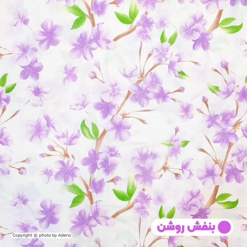 سرویس روتختی آدنو مدل گلوریا کد IR145 یک نفره 3 تکه
