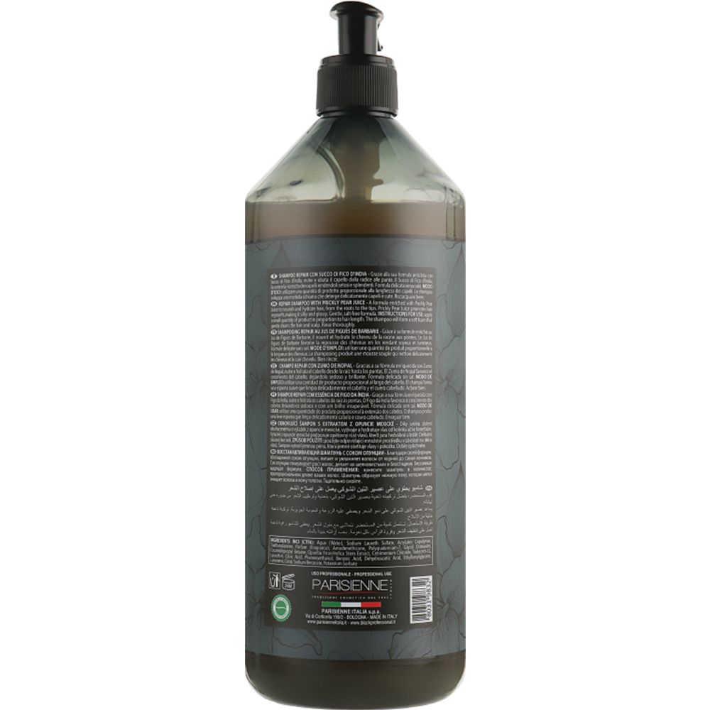 شامپو تقویت کننده مو بلک پروفشنال لاین مدل NIOR حجم 1000 میلی لیتر -  - 3