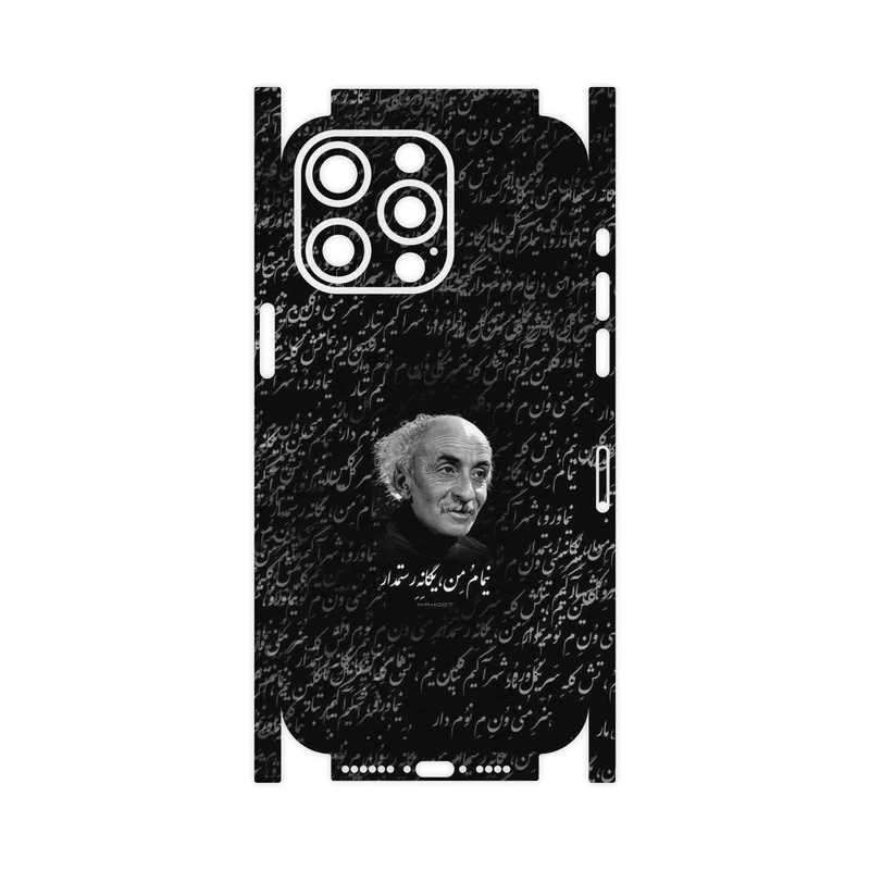 برچسب پوششی ماهوت مدل Nima Yooshij-FullSkin مناسب برای گوشی موبایل اپل iPhone 15 Pro Max