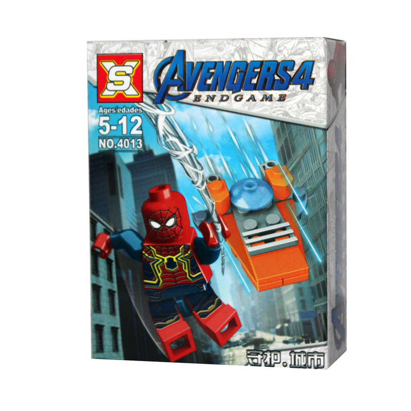 ساختنی اس ایکس مدل قهرمانان کد 4013-11