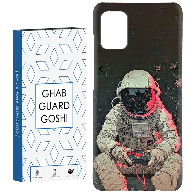 کاور قاب گارد گوشی طرح فضانورد کد Dimo-447 مناسب برای گوشی موبایل سامسونگ Galaxy A71