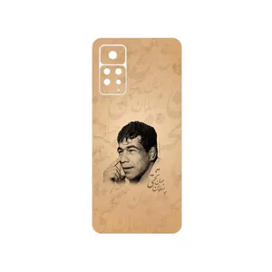 MAHOOT Gholamreza_Takhti Cover Sticker for Xiaomi Redmi Note 11 Pro Plus 5G India