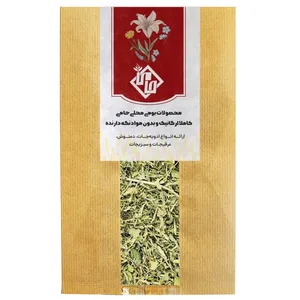 سبزی شنبلیله خشک حامی - 200 گرم