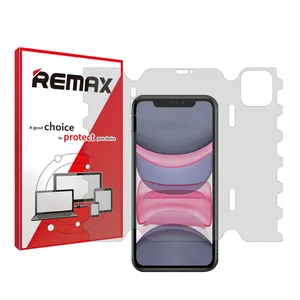 Remax HyMTT model matte screen protector suitable for Apple iPhone 11 mobile phone