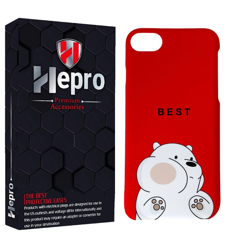 کاور هپرو مدل MC مناسب برای گوشی موبایل اپل IPHONE 7 / 8