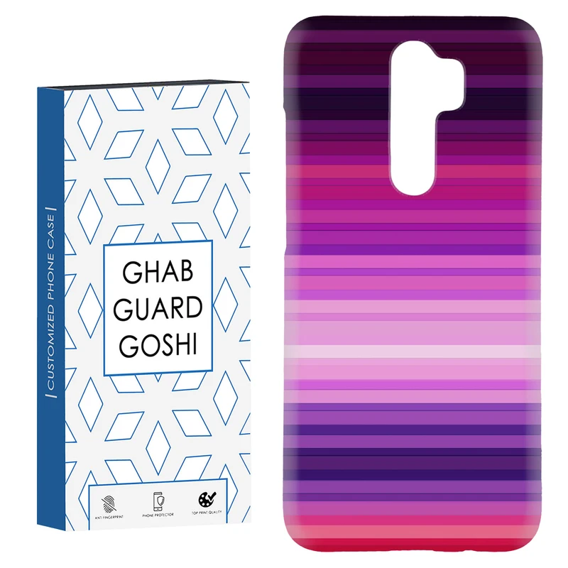 کاور قاب گارد گوشی طرح رنگی کد Dimo-073 مناسب برای گوشی موبایل شیائومی Redmi 9 / Redmi 9 Prime