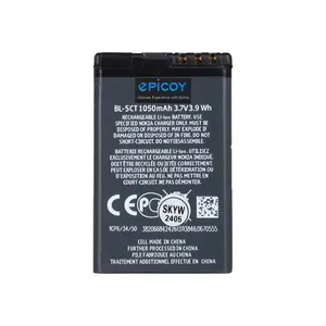 Epicoy Gorillokia Irj 1050mah capacity Phone Battery For Nokia BL-5CT