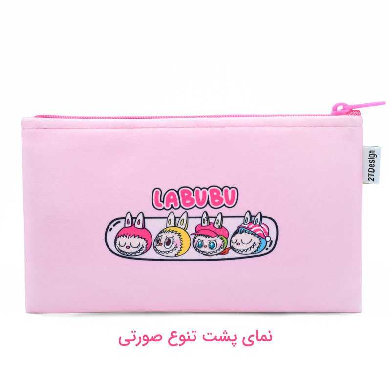 جامدادی طوطی دیزاین مدل بیسیک طرح لبوبو