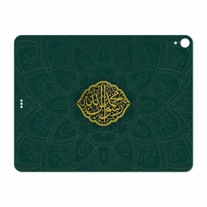 MAHOOT Mohammad-Rasool-Allah Cover Sticker for Apple iPad Pro 12.9 GEN 3 2018 A1895
