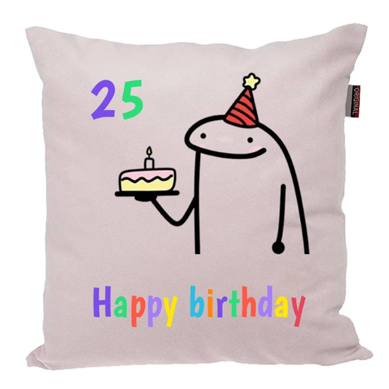 کوسن ناریکو طرح تولدت مبارک عدد 25 کد 03999