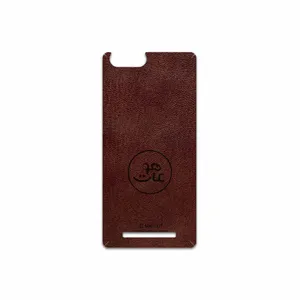 MAHOOT NL-MAH Cover Sticker for GLX Pars