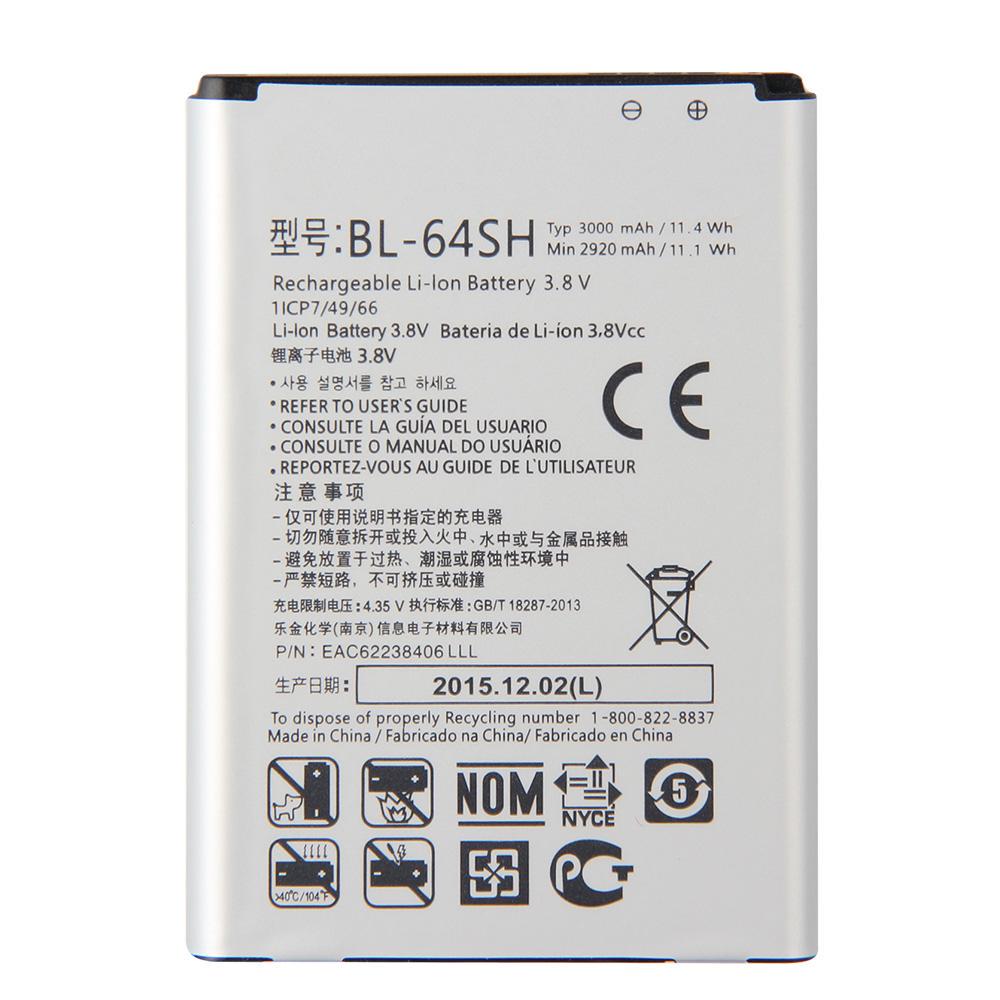 باتری موبایل مدل BL-64SH ظرفیت3000میلی آمپر مناسب برای گوشی موبایل ال چی Volt