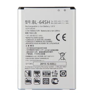 باتری موبایل مدل BL-64SH ظرفیت3000میلی آمپر مناسب برای گوشی موبایل ال چی Volt