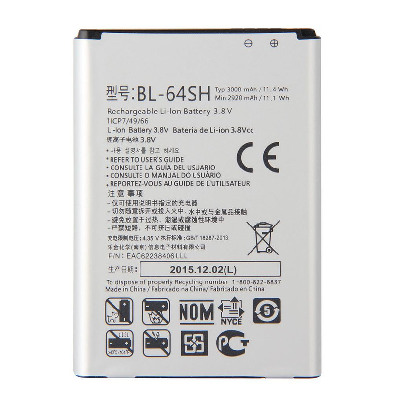 باتری موبایل مدل BL-64SH ظرفیت3000میلی آمپر مناسب برای گوشی موبایل ال چی Volt