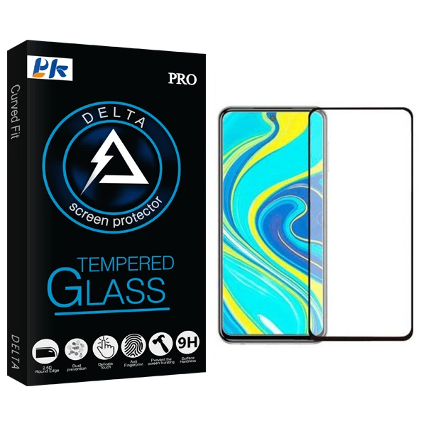 محافظ صفحه نمایش پی کی مدل Delta Glass مناسب برای گوشی موبایل شیائومی Redmi Note 9S