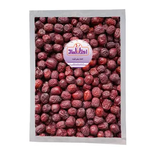 عناب نرم اعتماد - 1 کیلوگرم