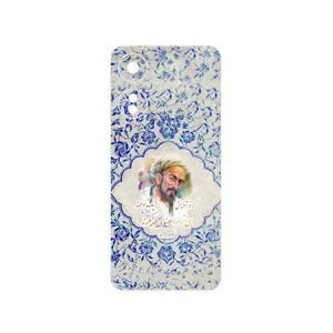 MAHOOT Saadi Cover Sticker for Honor X5 Plus