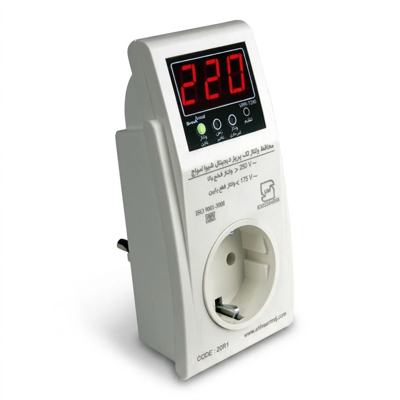 محافظ ولتاژ یخچال شیوا امواج مدل 20R1