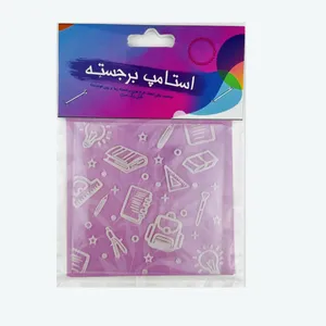 ابزار تزیین فوندانت مدل استامپ برجسته کد O14
