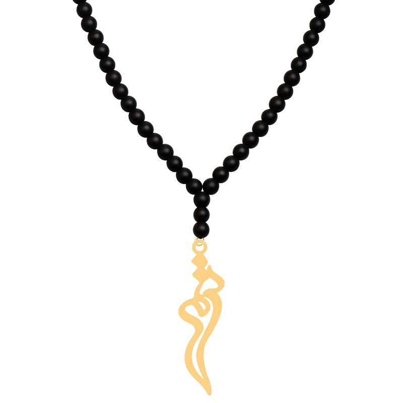 گردنبند طلا 18 عیار زنانه کرابو طرح ترمه مدل Kr70893 -  - 2