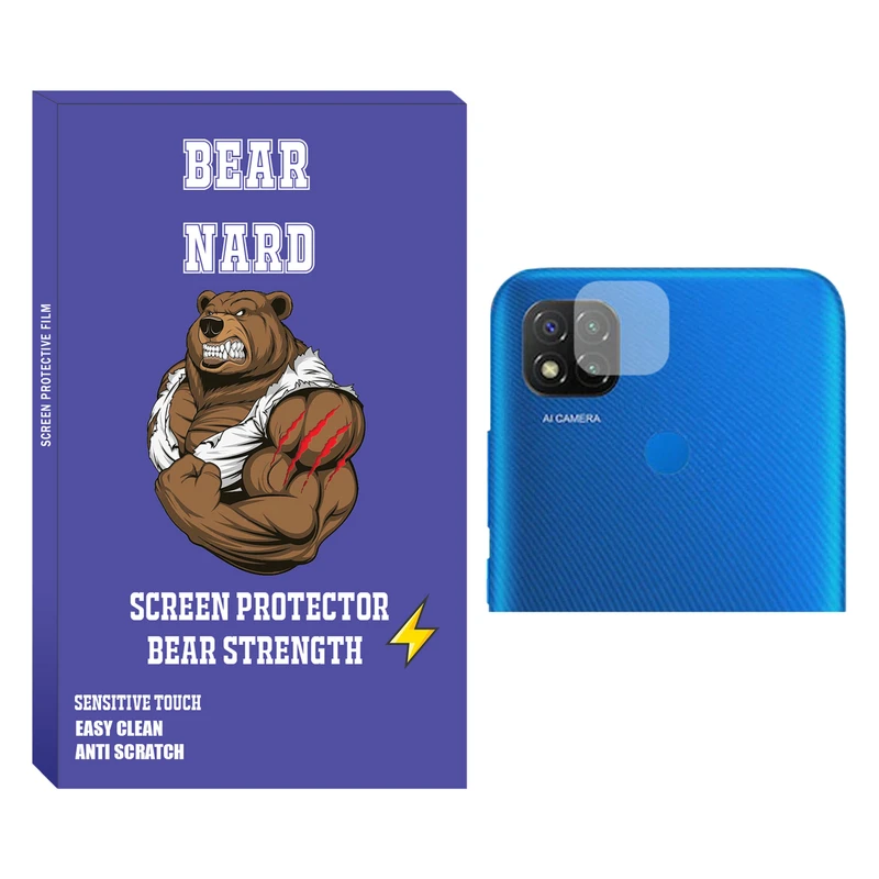 محافظ لنز برنارد مدل LB-01 مناسب برای گوشی موبایل شیائومی Redmi 9C