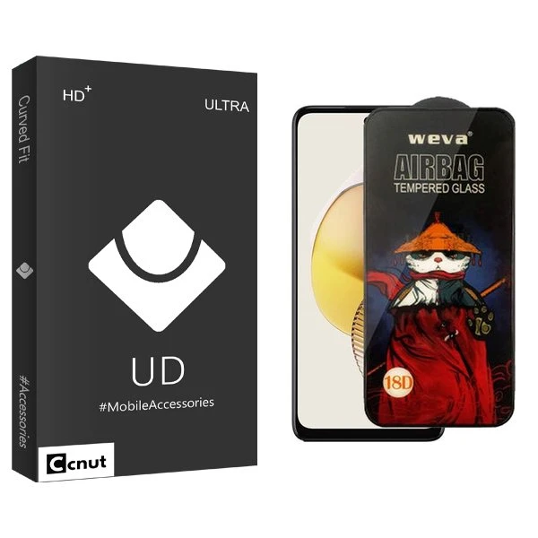 محافظ صفحه نمایش کوکونات مدل UDB Airbag مناسب برای گوشی موبایل موتورولا Moto G73