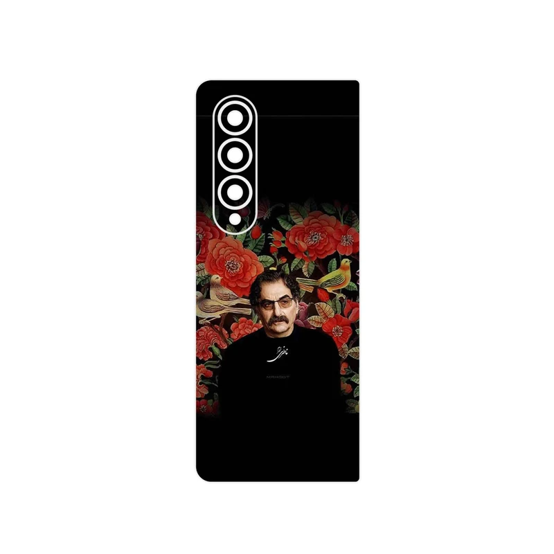 برچسب پوششی ماهوت مدل Shahram Nazeri مناسب برای گوشی موبایل سامسونگ Galaxy Z Fold4