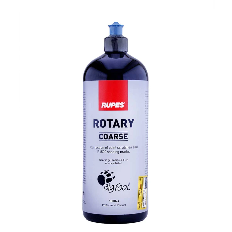 ژل پولیش زبر روپس مدل ROTARY COARS کد 870541 حجم 1000 میلی لیتر