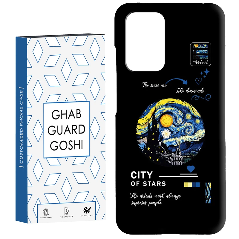 کاور قاب گارد گوشی طرح  ونگوک کد Dimo-671 مناسب برای گوشی موبایل شیائومی  Redmi 10 