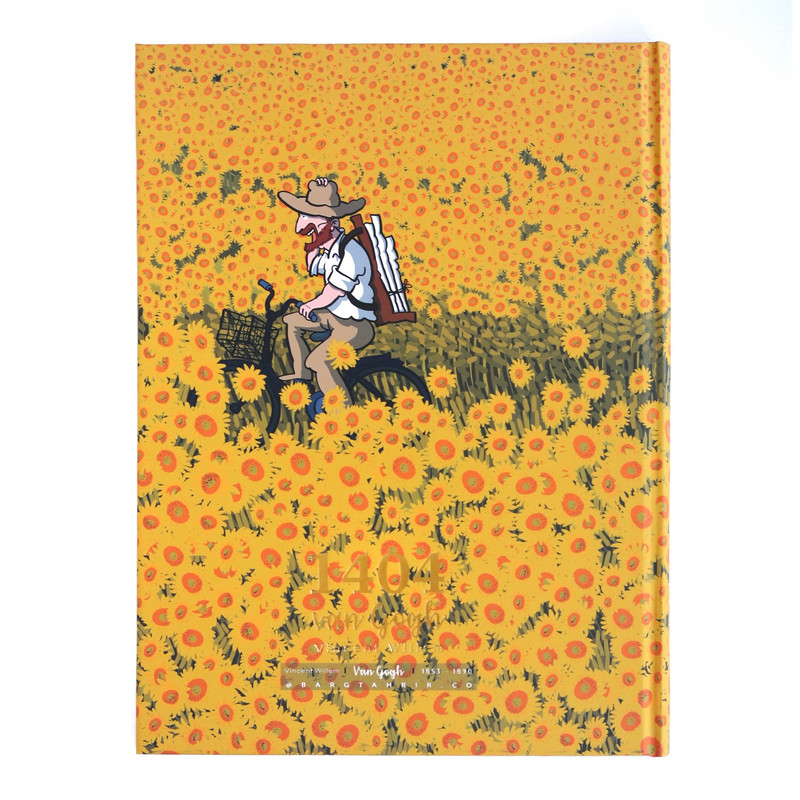 سالنامه سال 1404 برگ تحریر مدل ونگوک آفتابگردان