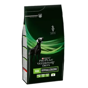 غذا خشک سگ پروپلن مدل HYPOALLERGENIC وزن 3 کیلوگرم