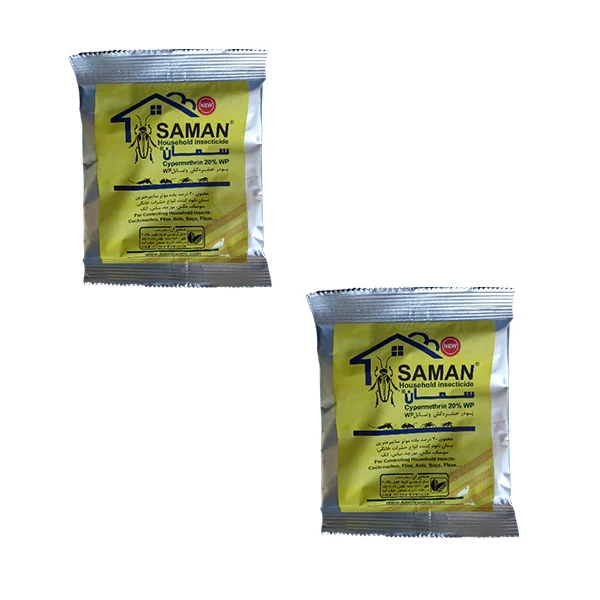 پودر حشره کش سمان مدل سایپرمترین 20% WP مجموعه دو عددی