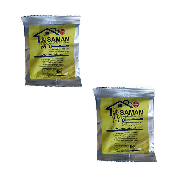 پودر حشره کش سمان مدل سایپرمترین 20% WP مجموعه دو عددی