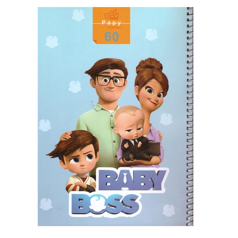 دفتر مشق 60 برگ پاپی طرح بچه رئیس 