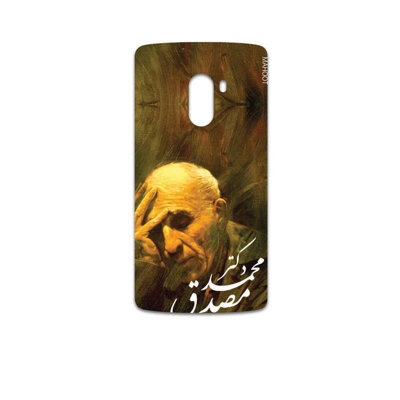 برچسب پوششی ماهوت مدل Dr-Mosadeq مناسب برای گوشی موبایل لنوو A7010